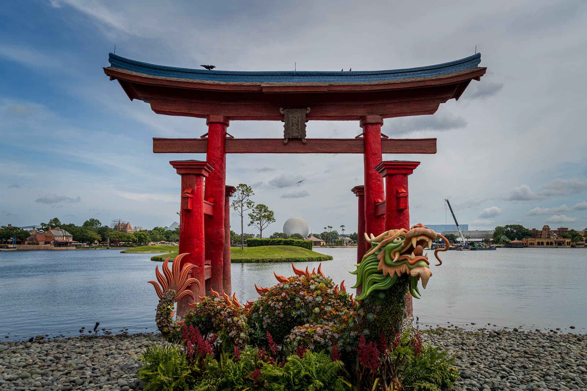 Itsukushima Shrine at EPCOT